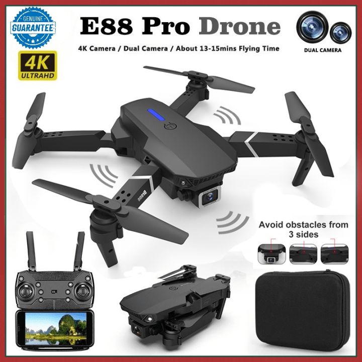 drone E88 pro